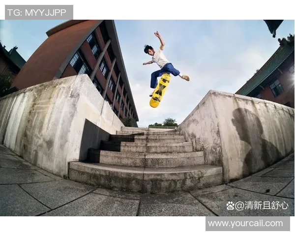 上海滑板队战术创新引发热议推动滑板运动新发展