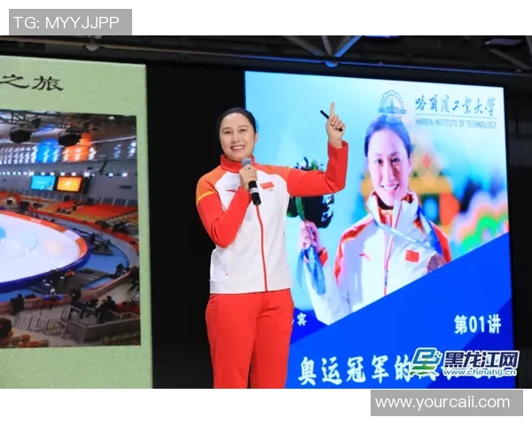 周丽专访:从初学者到飞盘高手的成长之路与心路历程分享 周丽专访:从初学者到飞盘高手的成长之路与心路历程分享