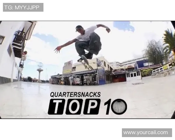 南京滑板队领跑最新滑板速度TOP10榜单引发热议