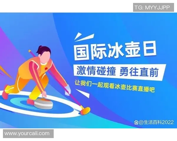 杨静亲述飞盘技巧与心得体会助你轻松掌握这项运动的乐趣与魅力 杨静亲述飞盘技巧与心得体会助你轻松掌握这项运动的乐趣与魅力