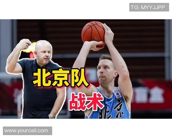 深入分析武汉篮球队防反打法的战术特点与应用效果