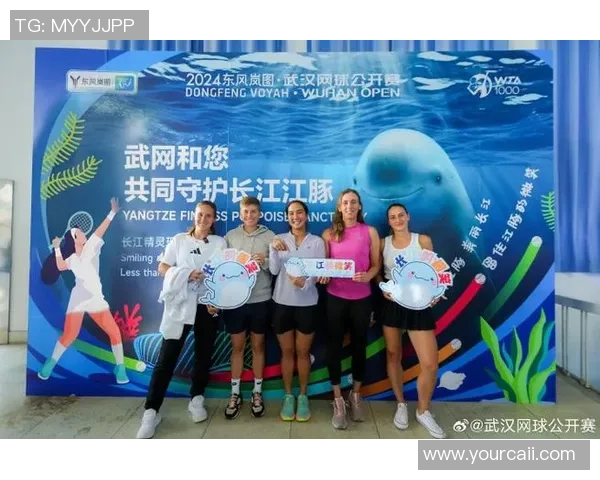 武汉网球队夺冠最新网球比赛经验分享TOP10助力球员成长与发展