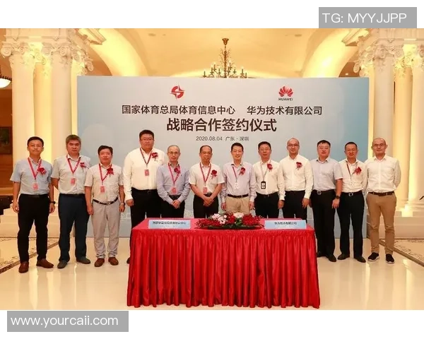 华为足球框助力青少年足球发展推动全民健身新风潮